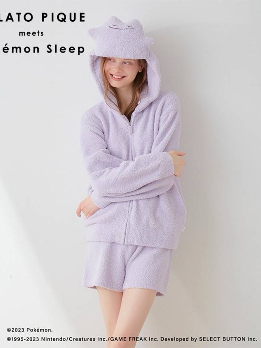 Gelato Pique X Pokémon sleep set NWT